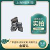 金属钆