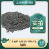 锰粉